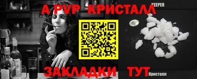 не бодяженный Рузаевка