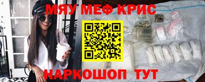 не бодяженный Рузаевка