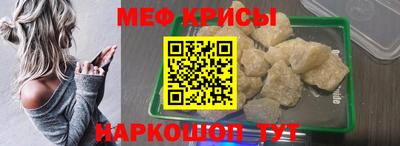кокс Рязань