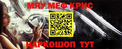 не бодяженный Рузаевка