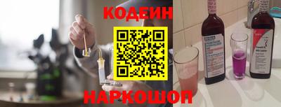 не бодяженный Рузаевка