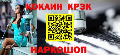 не бодяженный Рузаевка