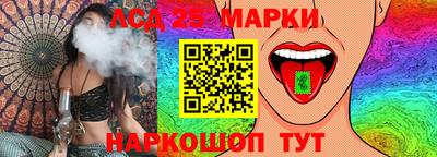 кокс Рязань