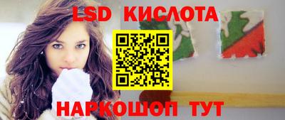 не бодяженный Рузаевка