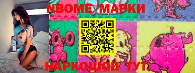 не бодяженный Рузаевка