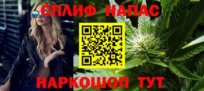 не бодяженный Рузаевка