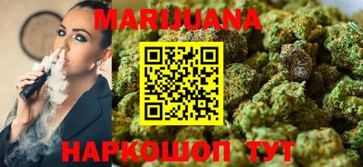 кокс Рязань