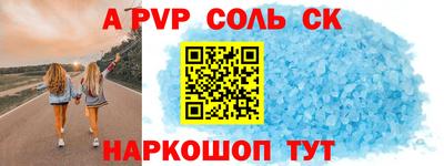 не бодяженный Рузаевка