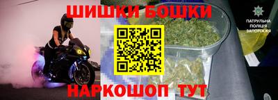 кокс Рязань