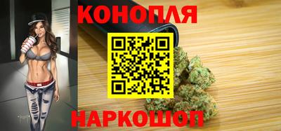 мяу мяу кристалл Рыбинск