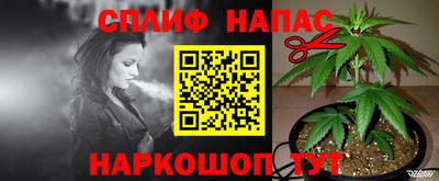 кокс Рязань