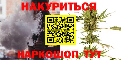 кокс Рязань