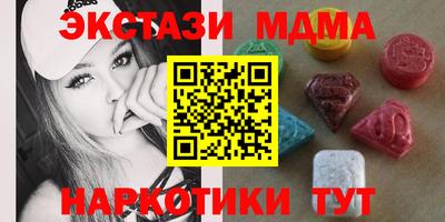 не бодяженный Рузаевка