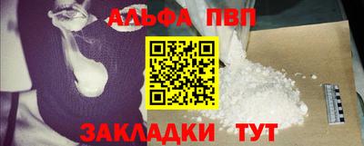 не бодяженный Рузаевка