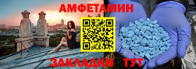 кокс Рязань