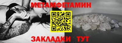 кокс Рязань