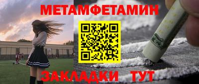 не бодяженный Рузаевка