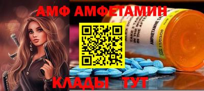 кокс Рязань