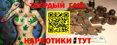 не бодяженный Рузаевка