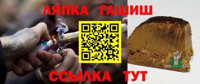 кокс Рязань