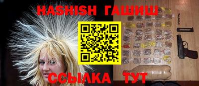 не бодяженный Рузаевка