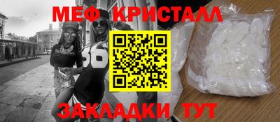 не бодяженный Рузаевка