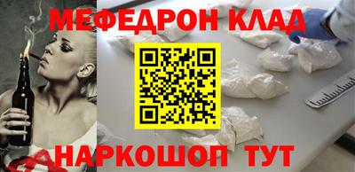 не бодяженный Рузаевка
