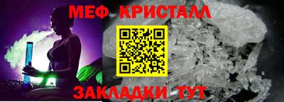 кокс Рязань